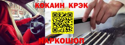 хмурый Ноябрьск