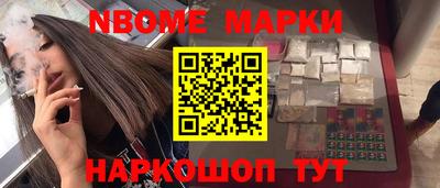 хмурый Ноябрьск
