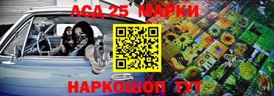 хмурый Ноябрьск