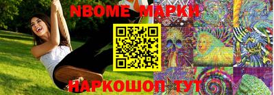 хмурый Ноябрьск