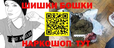 хмурый Ноябрьск