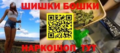 эйфоретик Норильск