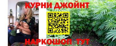 хмурый Ноябрьск
