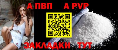 хмурый Ноябрьск
