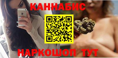 хмурый Ноябрьск
