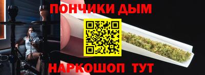 хмурый Ноябрьск