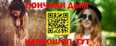 хмурый Ноябрьск