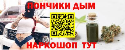 дмт Павлово