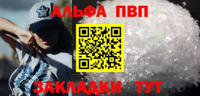дмт Павлово