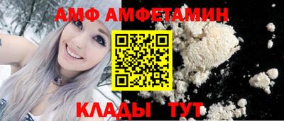 хмурый Ноябрьск