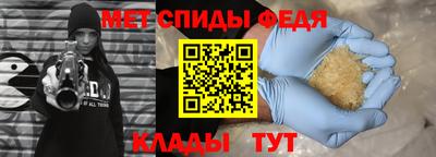 хмурый Ноябрьск