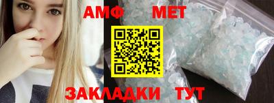 хмурый Ноябрьск