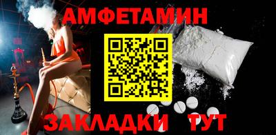 хмурый Ноябрьск